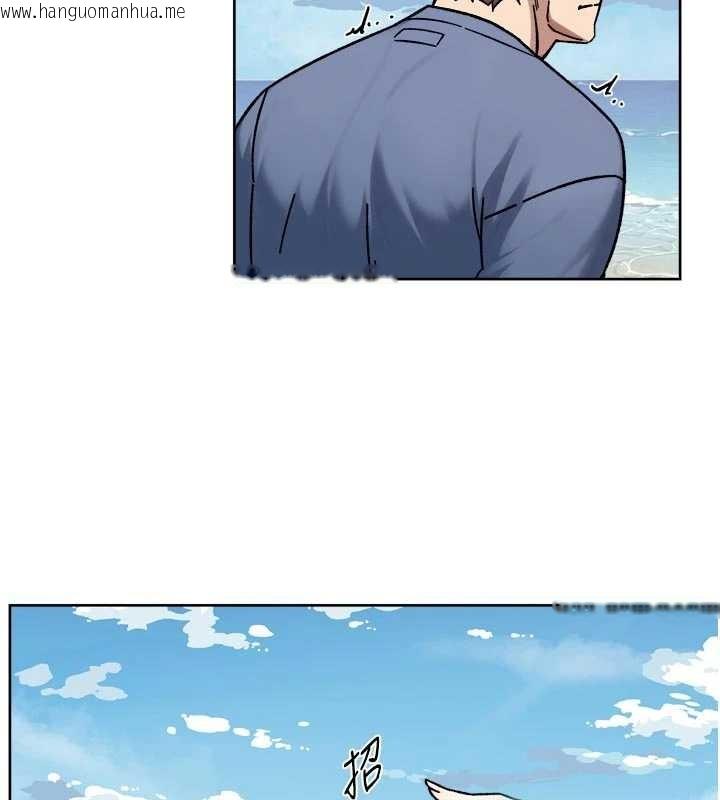 韩国漫画深层洁净达人韩漫_深层洁净达人-第51话-他身边为何美女如云?!在线免费阅读-韩国漫画-第108张图片