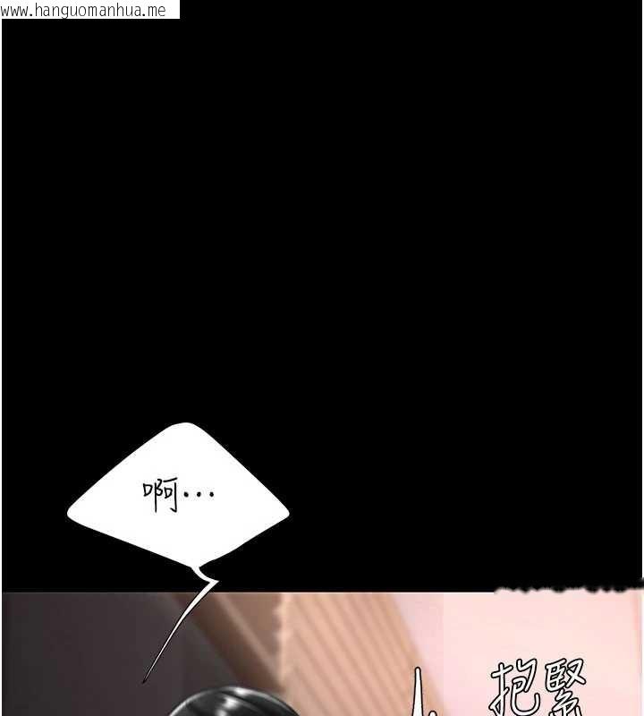 韩国漫画复仇母女丼韩漫_复仇母女丼-第139话-妳是女人，不是母亲在线免费阅读-韩国漫画-第44张图片