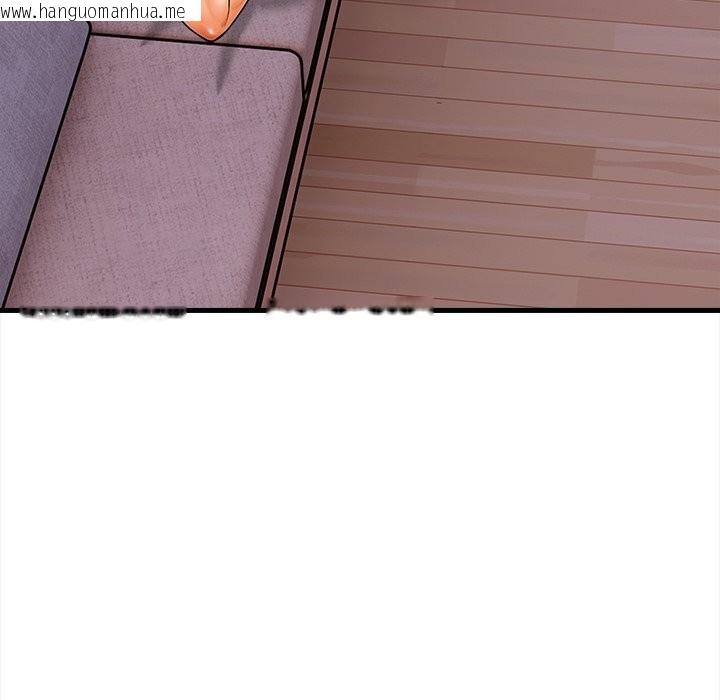 韩国漫画危情十令/任务韩漫_危情十令/任务-第10话在线免费阅读-韩国漫画-第152张图片