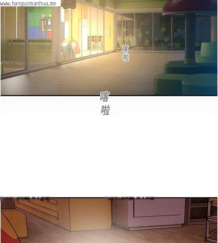 韩国漫画校园禁播角落韩漫_校园禁播角落-第24话-被母爱包围的性爱在线免费阅读-韩国漫画-第138张图片