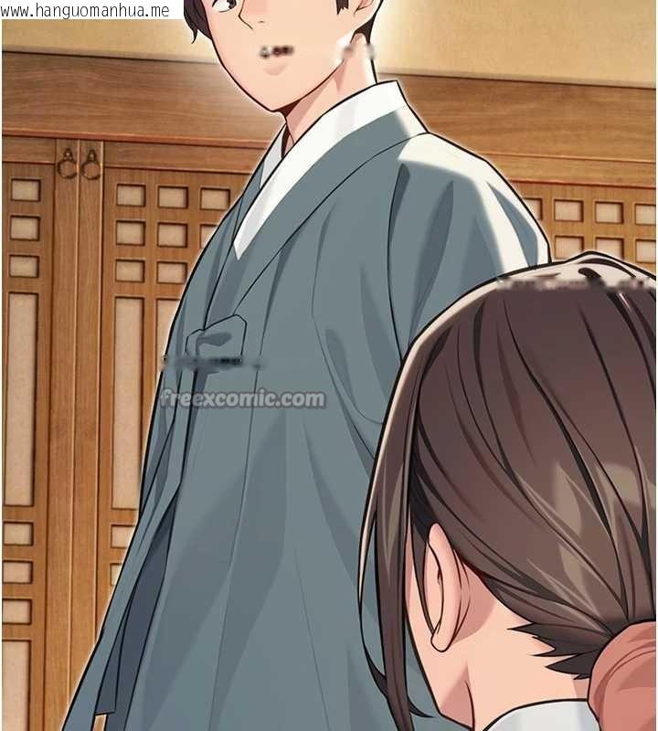 韩国漫画命运:贞洁欲女韩漫_命运:贞洁欲女-第75话-止步花丛归现实在线免费阅读-韩国漫画-第14张图片