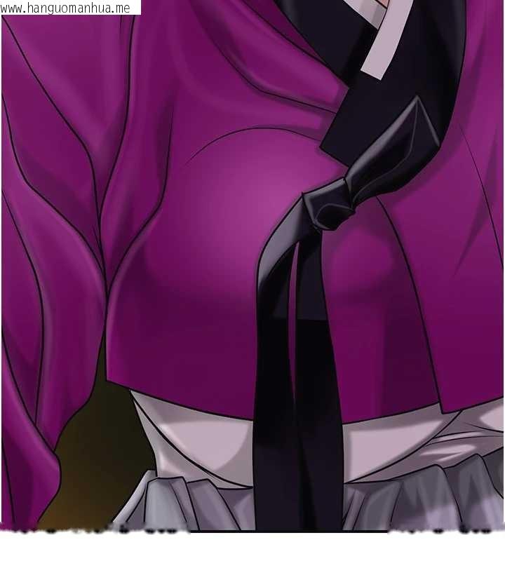 韩国漫画花容湿色:取花点韩漫_花容湿色:取花点-第91话-小姐要成亲了…?在线免费阅读-韩国漫画-第125张图片