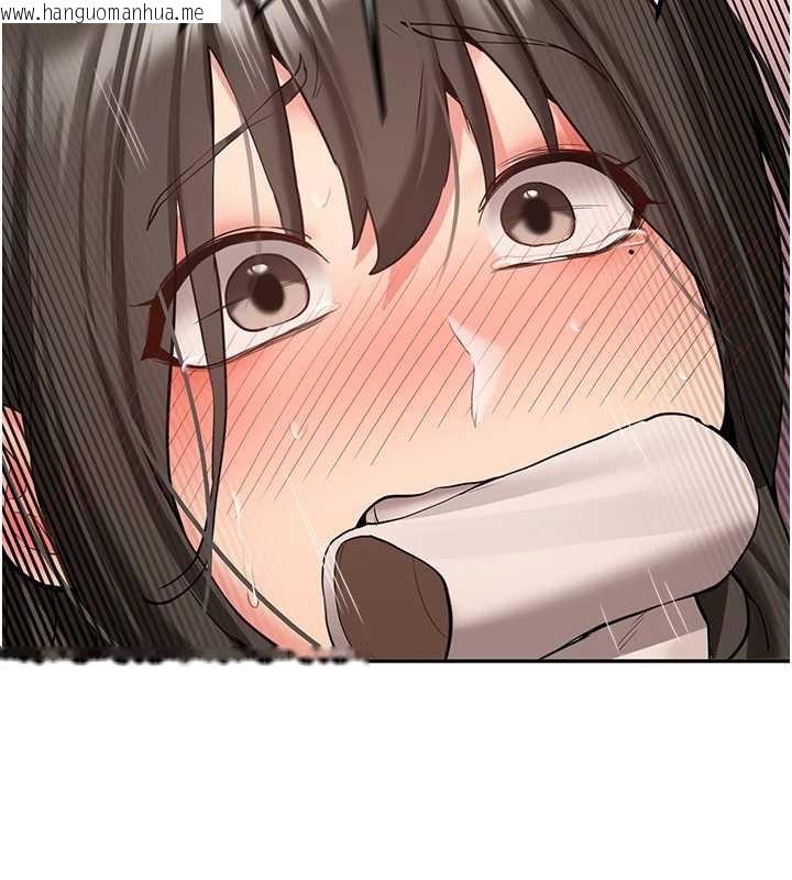 韩国漫画新生老司机韩漫_新生老司机-第22话-这次是妳先的在线免费阅读-韩国漫画-第131张图片