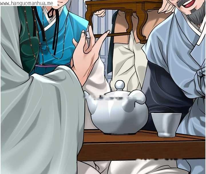 韩国漫画花容湿色:取花点韩漫_花容湿色:取花点-第91话-小姐要成亲了…?在线免费阅读-韩国漫画-第95张图片