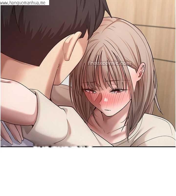 韩国漫画币转人生韩漫_币转人生-第60话-听说怀孕也能恩爱在线免费阅读-韩国漫画-第28张图片
