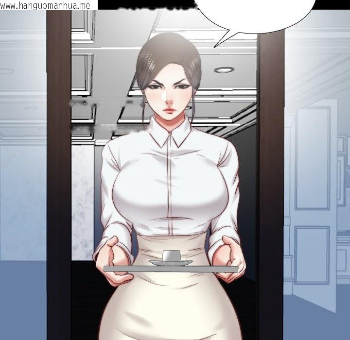 韩国漫画隐秘的同居韩漫_隐秘的同居-第24话在线免费阅读-韩国漫画-第55张图片