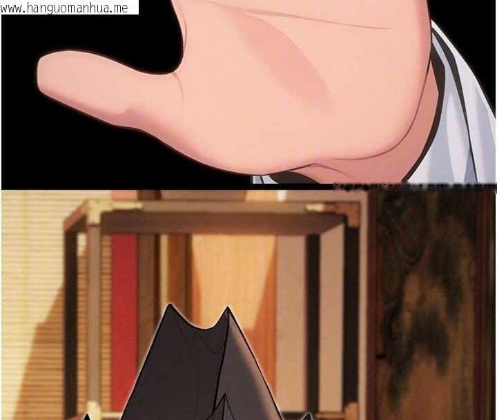 韩国漫画命运:贞洁欲女韩漫_命运:贞洁欲女-第75话-止步花丛归现实在线免费阅读-韩国漫画-第61张图片