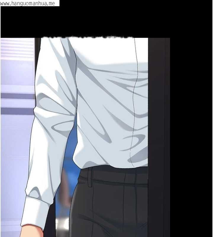 韩国漫画复仇母女丼韩漫_复仇母女丼-第139话-妳是女人，不是母亲在线免费阅读-韩国漫画-第207张图片