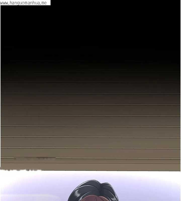 韩国漫画复仇母女丼韩漫_复仇母女丼-第139话-妳是女人，不是母亲在线免费阅读-韩国漫画-第149张图片