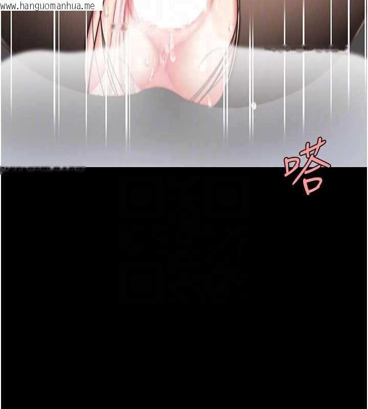 韩国漫画复仇母女丼韩漫_复仇母女丼-第139话-妳是女人，不是母亲在线免费阅读-韩国漫画-第52张图片