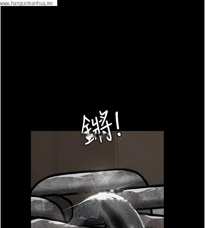韩国漫画义父韩漫_义父-第1话-路边捡来的女儿在线免费阅读-韩国漫画-第333张图片
