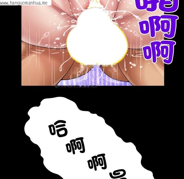 韩国漫画房间里的心跳/有她的小套房韩漫_房间里的心跳/有她的小套房-第22话在线免费阅读-韩国漫画-第34张图片