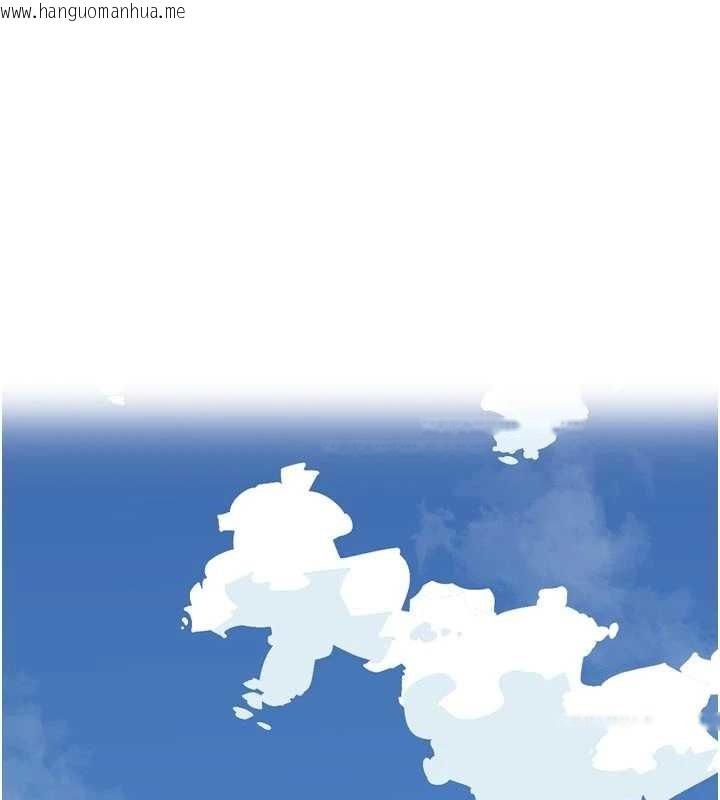 韩国漫画深层洁净达人韩漫_深层洁净达人-第51话-他身边为何美女如云?!在线免费阅读-韩国漫画-第1张图片