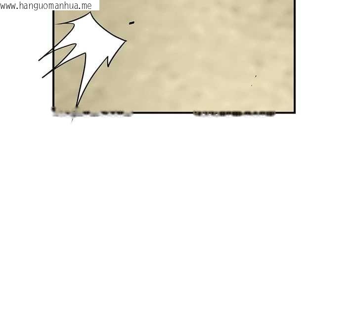 韩国漫画花容湿色:取花点韩漫_花容湿色:取花点-第91话-小姐要成亲了…?在线免费阅读-韩国漫画-第45张图片