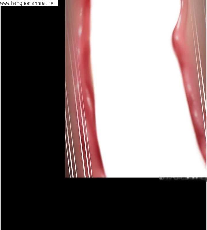 韩国漫画复仇母女丼韩漫_复仇母女丼-第139话-妳是女人，不是母亲在线免费阅读-韩国漫画-第138张图片