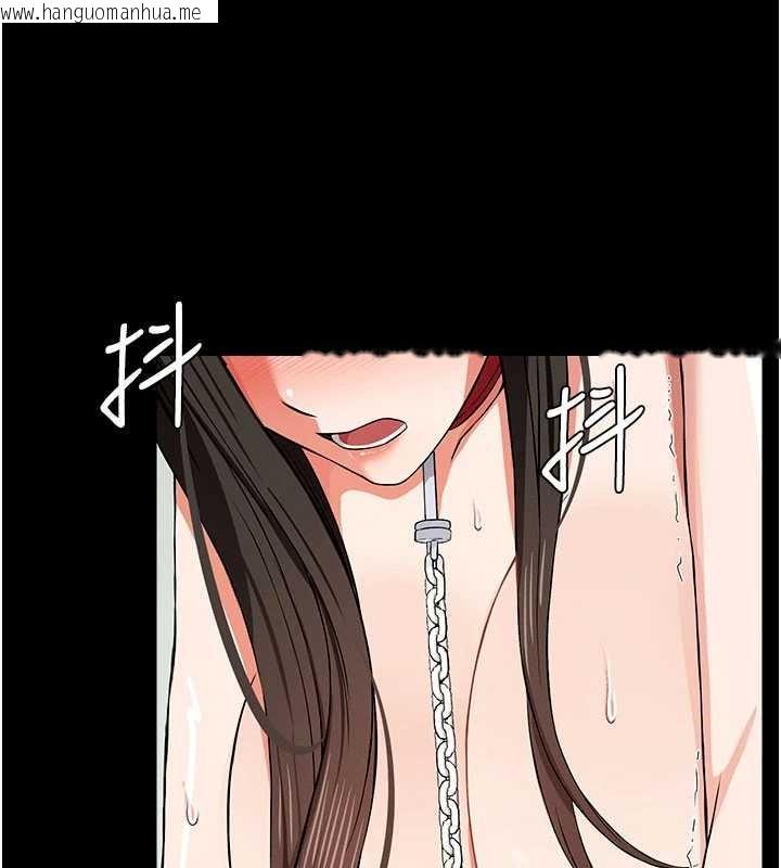 韩国漫画尸变家园:以身相许韩漫_尸变家园:以身相许-第32话-欠人调教的小母狗在线免费阅读-韩国漫画-第164张图片