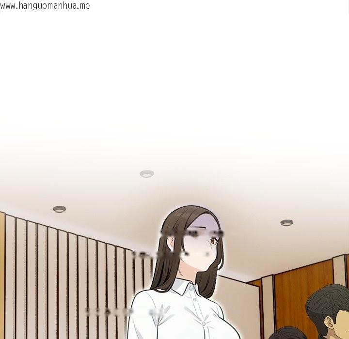 韩国漫画危情十令/任务韩漫_危情十令/任务-第10话在线免费阅读-韩国漫画-第23张图片