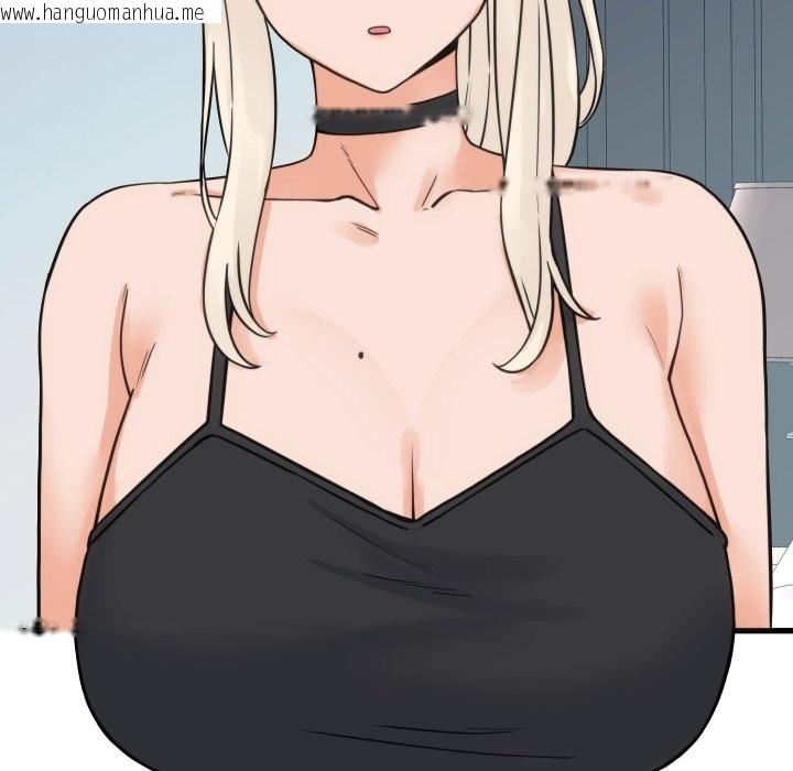 韩国漫画少爷的替身韩漫_少爷的替身-第39话在线免费阅读-韩国漫画-第118张图片