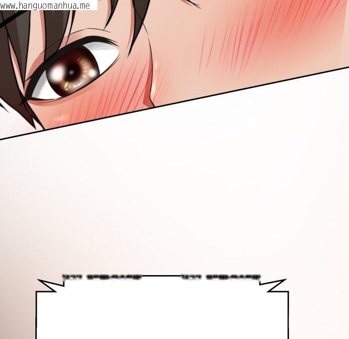 韩国漫画黑帮千金养成记/刺龙刺凤的女友韩漫_黑帮千金养成记/刺龙刺凤的女友-第14话在线免费阅读-韩国漫画-第81张图片