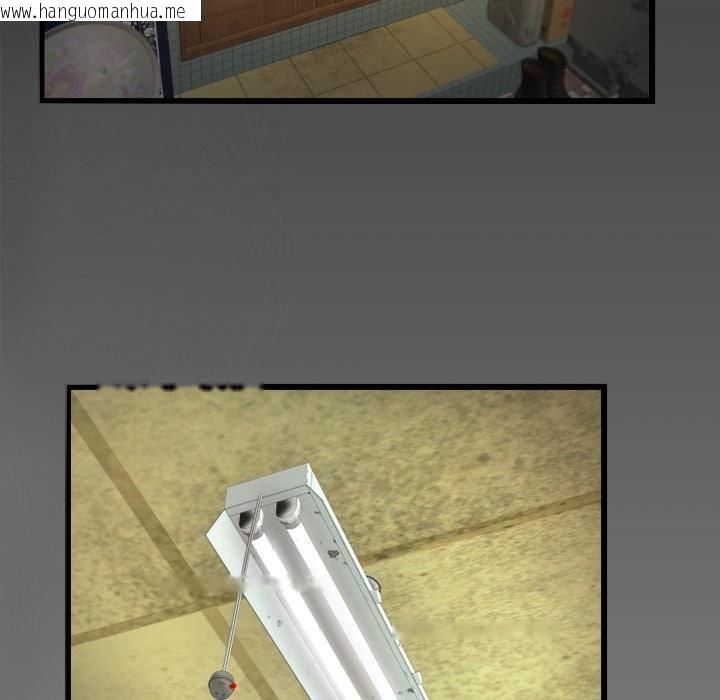 韩国漫画房间里的心跳/有她的小套房韩漫_房间里的心跳/有她的小套房-第22话在线免费阅读-韩国漫画-第142张图片