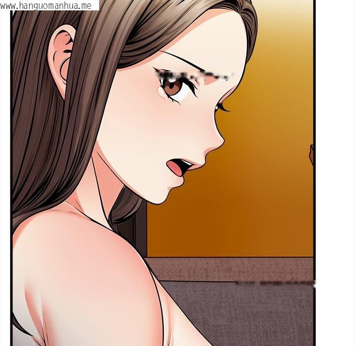 韩国漫画危情十令/任务韩漫_危情十令/任务-第12话在线免费阅读-韩国漫画-第97张图片