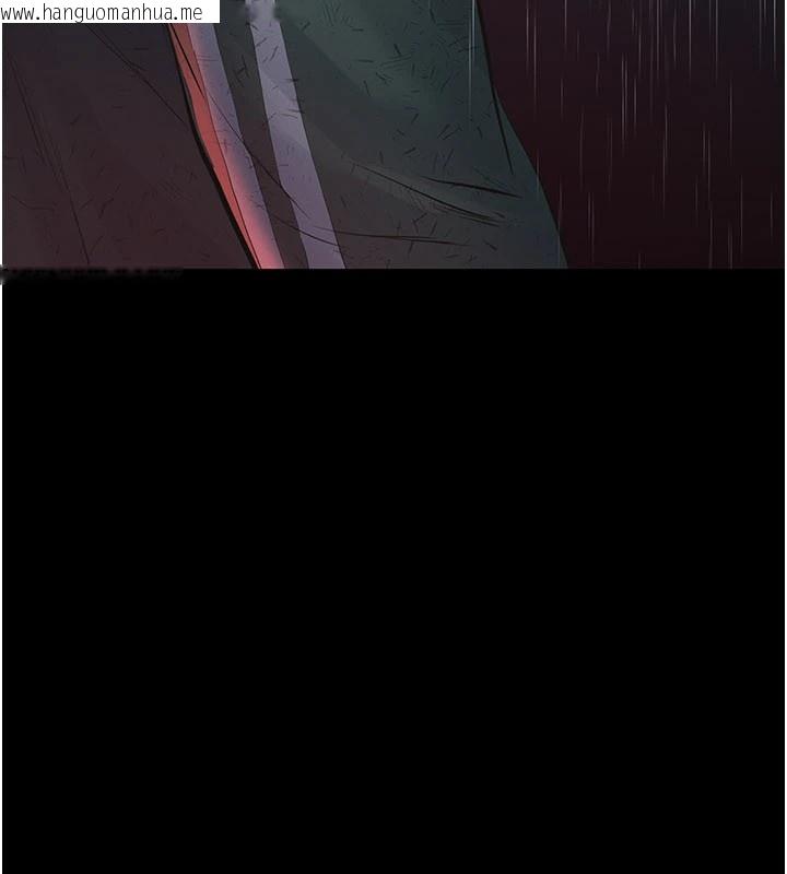 韩国漫画义父韩漫_义父-第1话-路边捡来的女儿在线免费阅读-韩国漫画-第262张图片