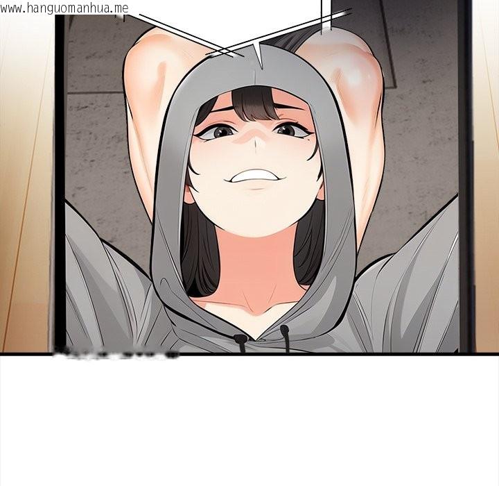 韩国漫画危情十令/任务韩漫_危情十令/任务-第11话在线免费阅读-韩国漫画-第30张图片