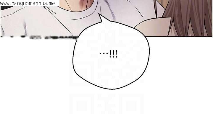 韩国漫画币转人生韩漫_币转人生-第60话-听说怀孕也能恩爱在线免费阅读-韩国漫画-第81张图片