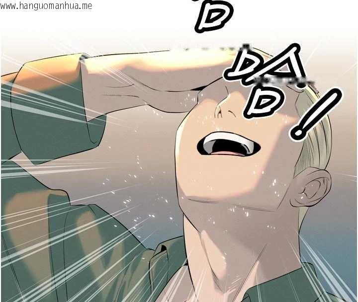 韩国漫画暴君会长的娇媳们韩漫_暴君会长的娇媳们-第27话-「真正」的男人在线免费阅读-韩国漫画-第92张图片