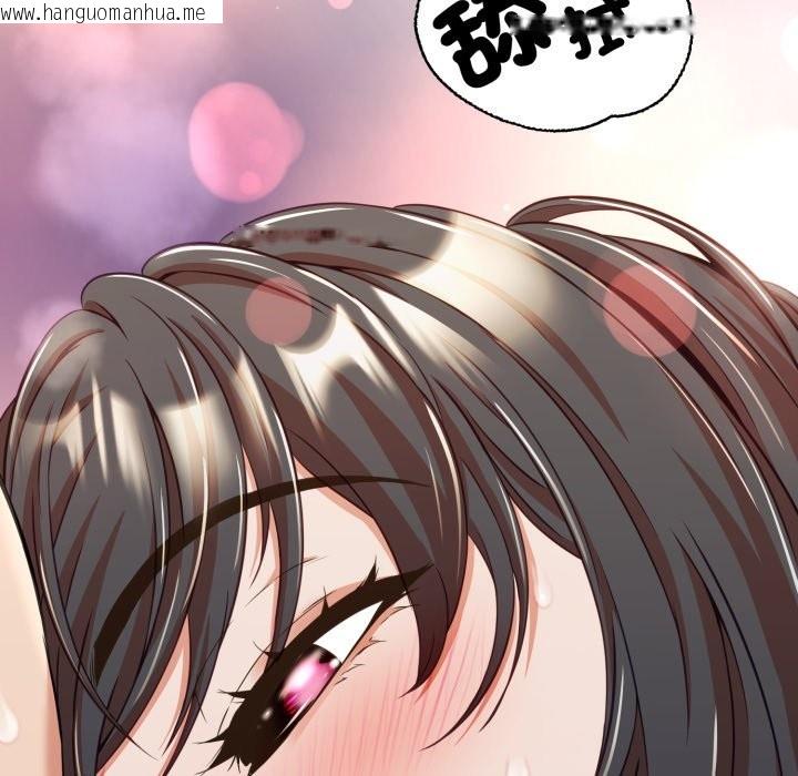 韩国漫画黑帮千金养成记/刺龙刺凤的女友韩漫_黑帮千金养成记/刺龙刺凤的女友-第14话在线免费阅读-韩国漫画-第41张图片