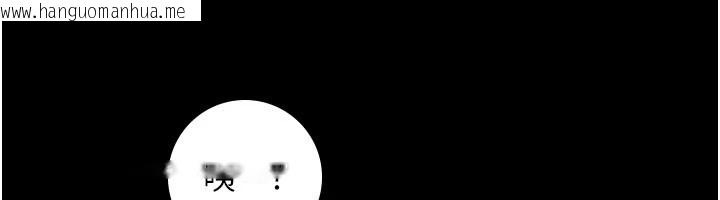 韩国漫画义父韩漫_义父-第1话-路边捡来的女儿在线免费阅读-韩国漫画-第73张图片