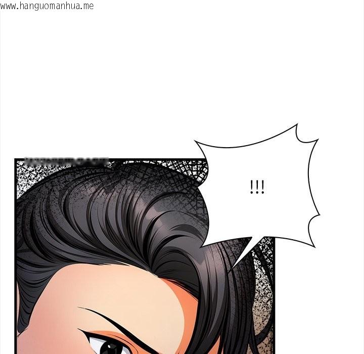 韩国漫画危情十令/任务韩漫_危情十令/任务-第11话在线免费阅读-韩国漫画-第38张图片