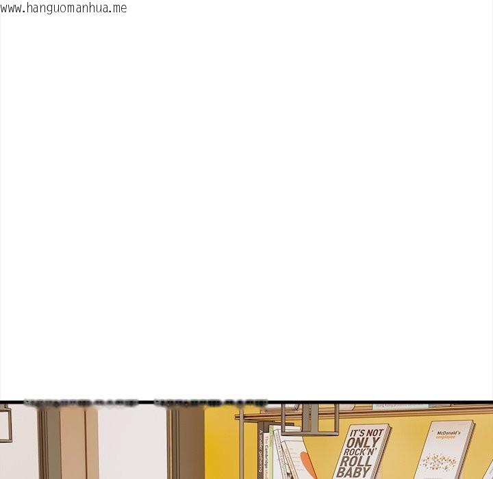 韩国漫画危情十令/任务韩漫_危情十令/任务-第12话在线免费阅读-韩国漫画-第89张图片