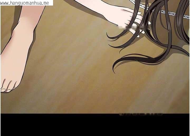 韩国漫画尸变家园:以身相许韩漫_尸变家园:以身相许-第32话-欠人调教的小母狗在线免费阅读-韩国漫画-第134张图片