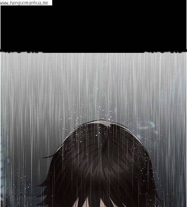 韩国漫画义父韩漫_义父-第1话-路边捡来的女儿在线免费阅读-韩国漫画-第299张图片