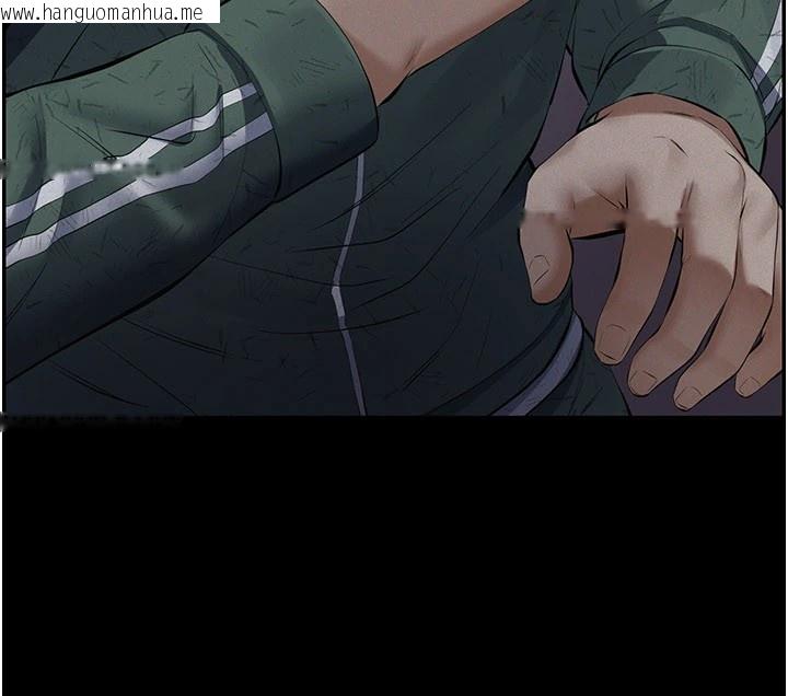 韩国漫画义父韩漫_义父-第1话-路边捡来的女儿在线免费阅读-韩国漫画-第36张图片