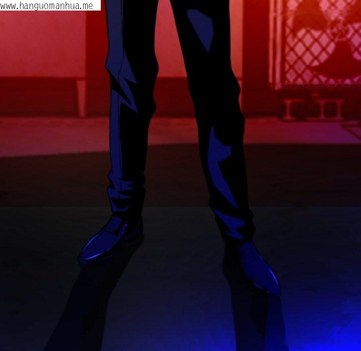 韩国漫画黑帮千金养成记/刺龙刺凤的女友韩漫_黑帮千金养成记/刺龙刺凤的女友-第14话在线免费阅读-韩国漫画-第255张图片