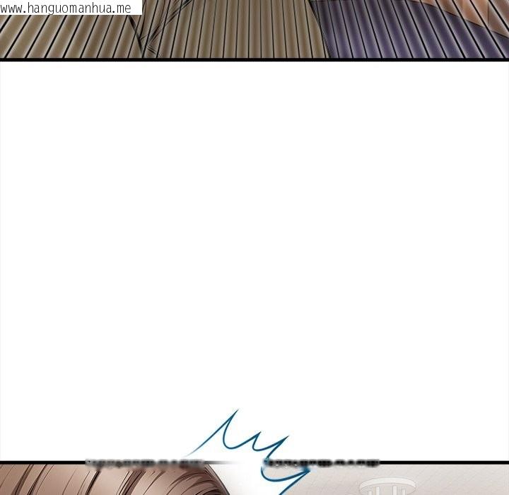 韩国漫画危情十令/任务韩漫_危情十令/任务-第10话在线免费阅读-韩国漫画-第15张图片