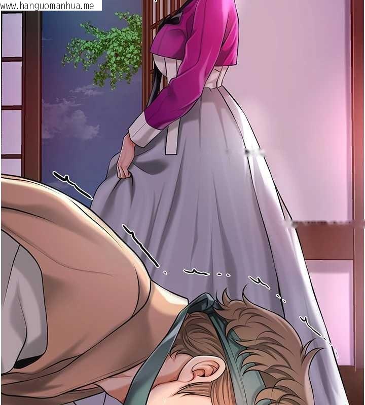 韩国漫画花容湿色:取花点韩漫_花容湿色:取花点-第91话-小姐要成亲了…?在线免费阅读-韩国漫画-第131张图片