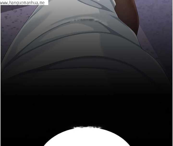 韩国漫画复仇母女丼韩漫_复仇母女丼-第139话-妳是女人，不是母亲在线免费阅读-韩国漫画-第232张图片