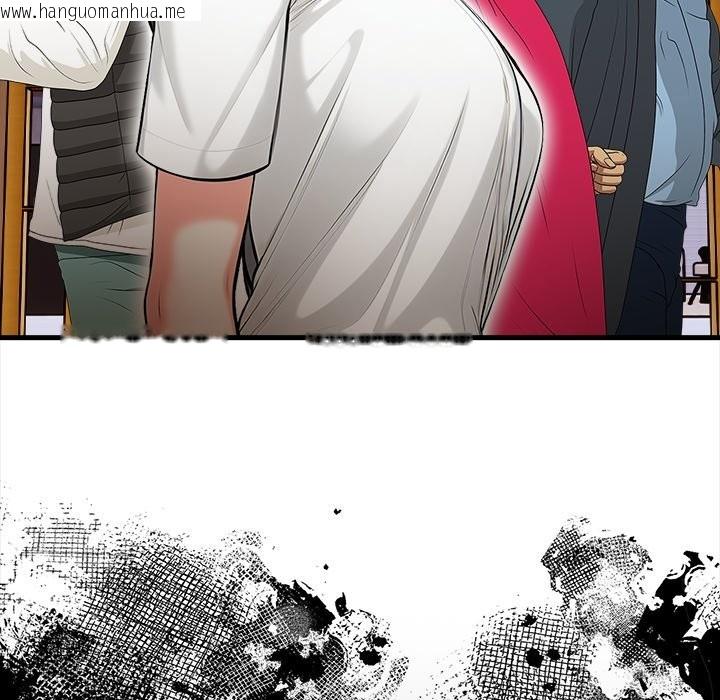 韩国漫画危情十令/任务韩漫_危情十令/任务-第10话在线免费阅读-韩国漫画-第27张图片