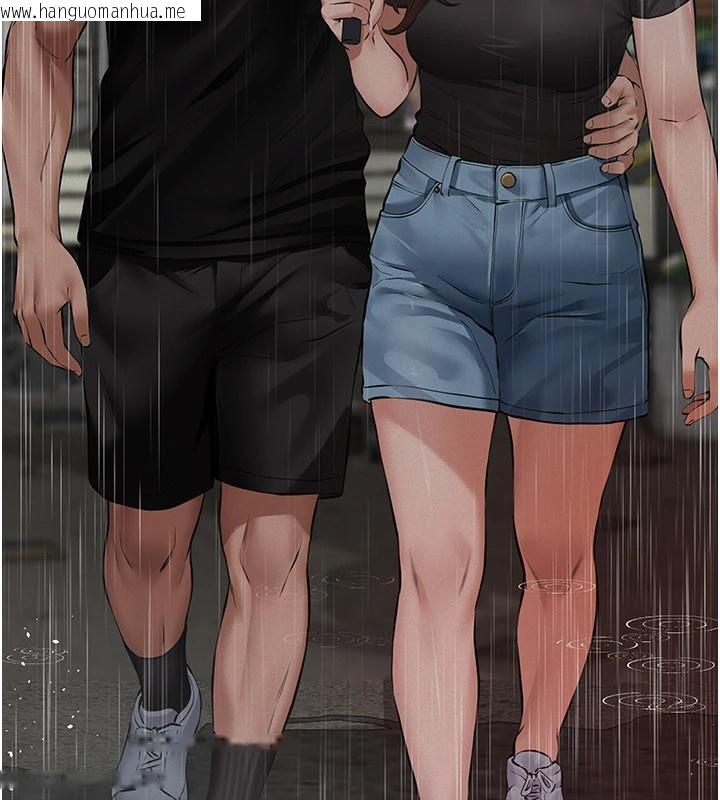 韩国漫画义父韩漫_义父-第1话-路边捡来的女儿在线免费阅读-韩国漫画-第235张图片