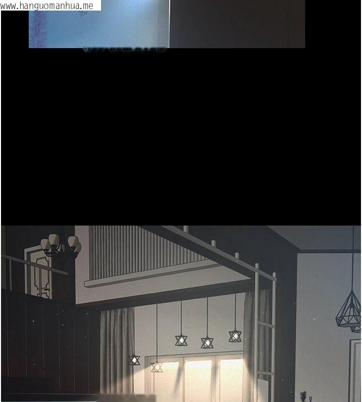 韩国漫画义父韩漫_义父-第1话-路边捡来的女儿在线免费阅读-韩国漫画-第314张图片