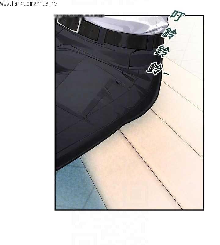 韩国漫画校园禁播角落韩漫_校园禁播角落-第24话-被母爱包围的性爱在线免费阅读-韩国漫画-第103张图片