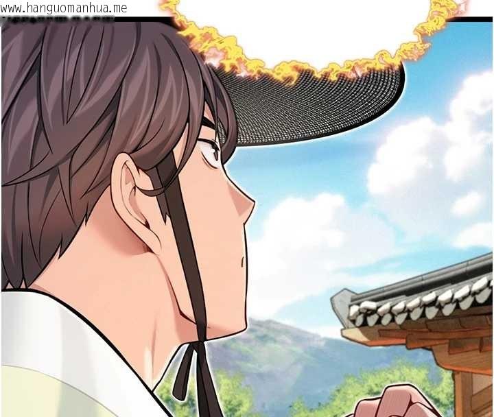 韩国漫画命运:贞洁欲女韩漫_命运:贞洁欲女-第75话-止步花丛归现实在线免费阅读-韩国漫画-第164张图片