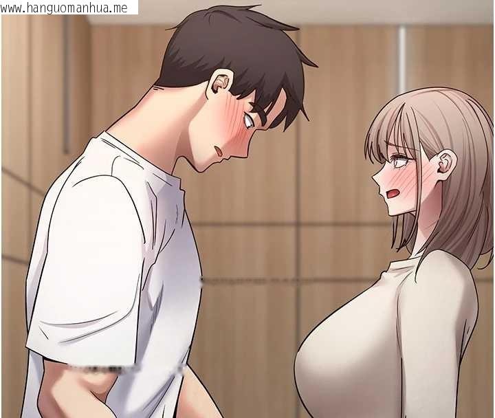 韩国漫画币转人生韩漫_币转人生-第60话-听说怀孕也能恩爱在线免费阅读-韩国漫画-第85张图片