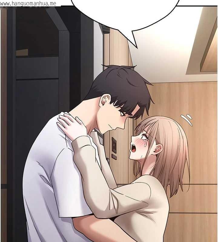 韩国漫画币转人生韩漫_币转人生-第60话-听说怀孕也能恩爱在线免费阅读-韩国漫画-第2张图片