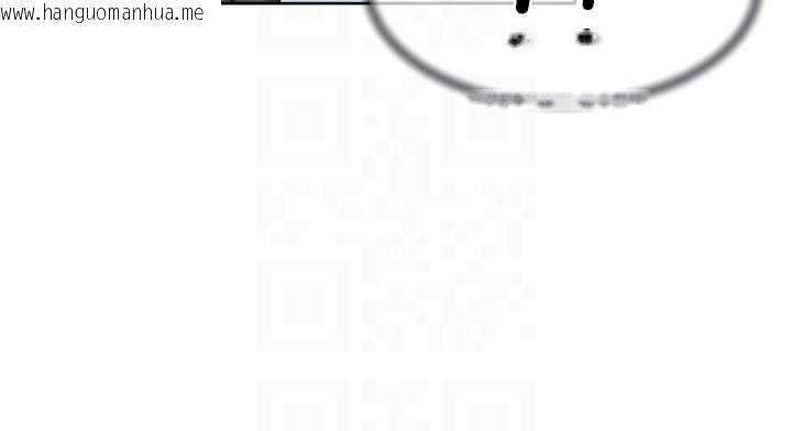 韩国漫画深层洁净达人韩漫_深层洁净达人-第51话-他身边为何美女如云?!在线免费阅读-韩国漫画-第105张图片