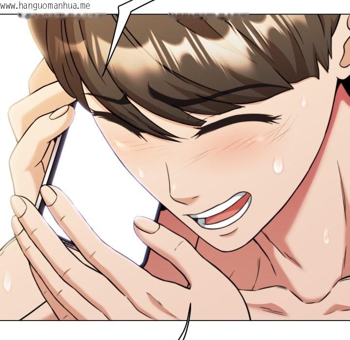 韩国漫画黑帮千金养成记/刺龙刺凤的女友韩漫_黑帮千金养成记/刺龙刺凤的女友-第14话在线免费阅读-韩国漫画-第78张图片