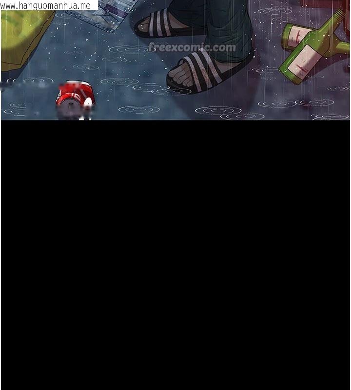 韩国漫画义父韩漫_义父-第1话-路边捡来的女儿在线免费阅读-韩国漫画-第266张图片